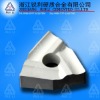 Indexable Inserts / Cutting Tools