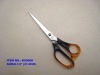 Industrial Scissors