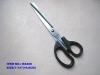 Industrial Scissors