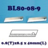Industrial use, heavy duty stainless steel cutter blade