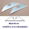 Industrial use, heavy duty stainless steel cutter blade