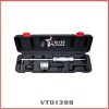 Injector Extra (VT01399)