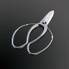 Iron MATSUJI Okubo 180mm / Japanese garden trimming scissors