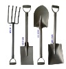 Iron, metal, steel Shovel