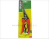 Item no.:GTC5057 Garden tool / pruning shears / garden scissors