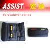 J06 Screwdriver tools