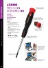 J3 Precision Screwdriver