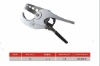 JBL-737 SK5 Steel Plastic Pipe Scissor 63MM,ppr scissor.plastic pipe scissor