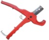 JBL-888 65Mn High Carbon Steel Plastic Pipe Scissor 42MM,Japanese style 1-5/8'' pipe scissor