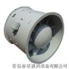 JCZ Series Marine Axial flow Ventilator