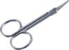 JD912A professional nail scissors