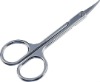 JD912B professional nail scissors