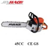 JH 250 gasoline chainsaw