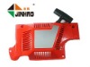 JH 51 chain saw starter assy