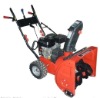 JH-SN07-70 Snow Thrower 7HP