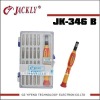 JK-346B,garden home(45#Steel screwdriver set),CE Certification.