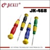 JK-468 CR-V,electric drill(srewdriver),CE Certification