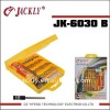 JK-6030B 33in1CR-V,home use hand tool kit ,CE Certification