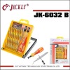 JK-6032B,CR-V 33in1,home tool set (screwdriver),CE Certification