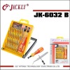 JK-6032B,CR-V 33in1,home tool set (screwdriver),CE Certification.