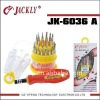 JK-6036A 31in1CR-V,watch phone mini screwdriver,CE Certification.
