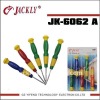 JK-6062A S-2 Electric driver (screwdriver) CE Certification