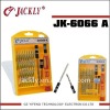 JK-6066A CR-V 33in1,sockets tools,CE Certification