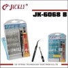 JK-6068B(39in1CR-V screwdriver),mini home hand tools sets,CE Certification
