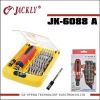 JK-6088A (38in1 CR-V ),moblie phone(screwdriver set),CE Certification.