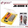 JK-6088B,extension bar (CR-V 37in1 screwdriver set),CE Certification
