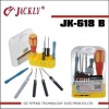 JK-618B CR-V,home computer (screwdriver set),CE Certification