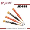 JK-668 CR-V,computer repair tools(screwdriver),CE Certification.