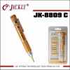 JK-8809C CR-V steel,small screwdriver product,CE Certification.