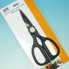 JK15313A Multi-Purpose Kitchen Shear, Stainless Steel