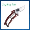 JLS3204D pruning shear