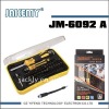 JM-6092A CR-V 58in1,hardware product(screwdriver set),CE Certification