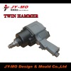 JY-MO 1/2" twin hammer,pneumatic wrench,air tool in china
