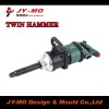 JY-MO 1/2" twin hammer,pneumatic wrench,air tools in china