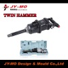 JY-MO 1/2" twin hammer,pneumatic wrench,air tools in china