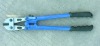 Japan type adjustable bolt cutter