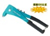 Japanese GS certificate single aluminium alloy hand riveter