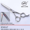 Japanese Steel Shears SZ-60