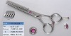 Japanese Thinning Scissors 013-6028H