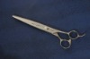 Japanese grooming shears BF-850