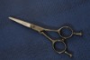 Japanese hairdressing scissors H500