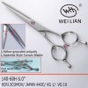 Japanese steel Hair Cutting Scissors 140-60H
