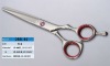Japanese steel Hair Cutting Scissors 2BB-60