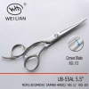 Japanese steel Hair Cutting scissors UB-55AL