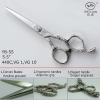 Japanese steel Hair Cutting scissors YB-55
