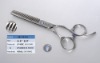 Japanese steel Hair scissors UB-6023L